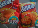 好丽友（ORION）好友趣韩国泡菜味125g 追剧休闲零食薯片膨化食品解馋小吃 实拍图