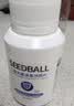 SEEDBALL公共洗衣机消毒片次氯酸钠泡腾片洗地机拖地母婴衣物游泳池消毒液 实拍图