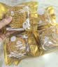 杰凯诺中秋月饼包装袋带托机封袋自封袋子内配底托 50套 60-80克团圆款 实拍图