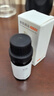 京东京造 香氛精油柑橘10ml 加湿器香薰精油家用植物精油无火香氛补充液 实拍图