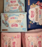 七度空间少女超薄100%纯棉透气卫生巾日夜用姨妈巾组合48片【新国标认证】 实拍图