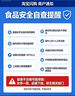 雅高抹布30*30CM5条装厨房家政抹布洗碗洗车毛巾加厚保洁家务清洁 实拍图