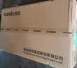 迅达（XUNDA）燃气灶天然气灶家用双灶台嵌入式台式两用5KW旋流火灶红点防烫一级能效 Q2HA-天然气 实拍图