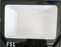 佛山照明led投光灯户外射灯室外照明灯庭院灯探照灯100W天耀IP66 实拍图