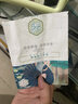 三生花百雀羚出品玻尿酸补水亮肤保湿清洁护肤提亮嫩肤面膜20片七夕礼物 实拍图