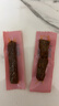 科尔沁手撕风干牛肉干辣味500g净含量 量贩装 休闲零食 肉干肉脯 特产 实拍图