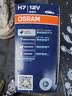 欧司朗（OSRAM）汽车灯泡 大灯远光灯近光灯卤素灯 亮白蓝H7【4000K】12V 55W 实拍图