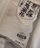 上鲜爆汁鸡米花盐酥鸡 净重3斤 鸡肉鸡块油炸鸡鸡米花半成品炸鸡 实拍图