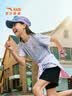 安踏儿童好洗男童运动套装2026年夏季T恤短裤五分裤速干衣凉感服2件套 女 - 好洗速干透气 【紫T+黑裤】 -3 150 cm 实拍图