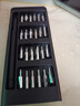 手工工具套装实验DIY多功能精密32合一24合一皮包款12合一螺丝刀起子手机电脑笔记本维修 工具盒25合一（塑料杆）颜色随机 实拍图