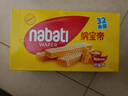丽芝士（Richeese）Nabati进口奶酪味威化饼干32包512g 休闲零食 早餐下午茶点心礼物 实拍图