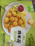 圣农鸡米花原味 250g*3 劲爆鸡米花 裹粉炸鸡半成品 休闲小食空气炸锅 实拍图