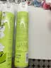 MISFIT空气清新剂370ml*3瓶柠檬茉莉除臭持久留香室内净化剂车用卫生间 实拍图