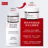 达尔肤（DR.WU）复合酸卓效焕肤调理面膜 果酸冻膜抗痘淡化红印控油清洁收毛孔 【学生装】30g-2.0升级版 实拍图