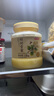 京东京造椴树雪蜜1000g 长白山产天然雪蜜蜂蜜营养品早餐牛奶搭配送父母 实拍图