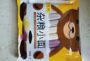 陈克明 儿童面5包1080g 宝宝面儿童蔬菜杂粮蝴蝶小面易消化 实拍图