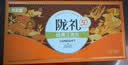 陇萃堂经典三泡台茶礼盒540g甘肃特产老兰州三炮台盖碗茶八宝茶伴手礼 实拍图