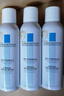 理肤泉【黄子弘凡同款】喷雾150ml*3支套装舒缓泛红爽肤水生日礼物 实拍图
