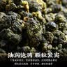 陈一凡冻顶乌龙茶 特级台湾高山乌龙茶浓香型新茶茶叶自饮招待袋装500g 实拍图