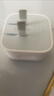 Apple/苹果 40W type-c快充充电器 苹果usb-c原装充电头 旗舰店新款苹果iPhone 17 Pro Max充电器 实拍图