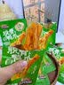 三只松鼠辣卤鸭翅根480g 肉干肉脯休闲卤味追剧世界杯小吃独立包装约16根 实拍图