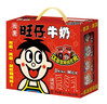 旺旺旺仔牛奶125ml*24盒 儿童营养早餐奶原味  礼盒装 送礼佳品 实拍图