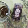 洗象堂大麦茶450g炒熟大麦茶炒麦芽特级正品精选原味烘焙浓香型刮油解腻 实拍图