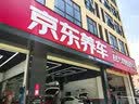 邓禄普（DUNLOP）汽车轮胎215/55R16 97V XL SP SPORT FM800适配迈腾思域凌派享域 实拍图
