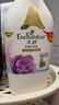 艾诗（Enchanteur）沐浴露 保湿润肤香水沐浴乳女 恋慕花香650g 实拍图