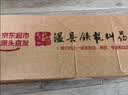 京鲜生 焦作温县垆土铁棍山药净重5斤单根40cm+ 正宗可溯源粉糯源头直发 实拍图