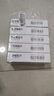 仙琚非那雄胺片1mg*10片*3板*6盒+仙琚米诺地尔5%*60ml/盒*6瓶 实拍图