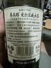 尊美醇（Jameson）爱尔兰 调和型 进口威士忌 洋酒 700ml  威士忌花果香  送礼 实拍图
