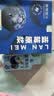 养益君蓝莓汁蓝莓原浆100%蓝莓汁饮料纯果汁果饮300ml(30ml*10袋） 实拍图