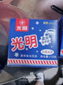 光明牌白雪冰砖115g*4块 经典中砖奶砖香草味冰淇淋雪糕 部分25年生产 实拍图