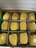 佳沛（zespri）新西兰 阳光金奇异果12粒特大果单果124-146g 猕猴桃水果礼盒 实拍图