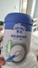 亨氏婴儿宝宝辅食原味有机米粉维c营养高铁米粉婴儿米糊218g 6个月+ 实拍图