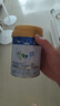 美素佳儿（Friso）皇家幼儿配方奶粉 3段（1-3岁幼儿适用）400g 乳铁蛋白（新国标） 实拍图