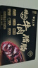 皇上皇特级臻品牛肉腊肠180g广式腊肠广东特产薄盐高蛋白肉肠儿童烤肠 实拍图