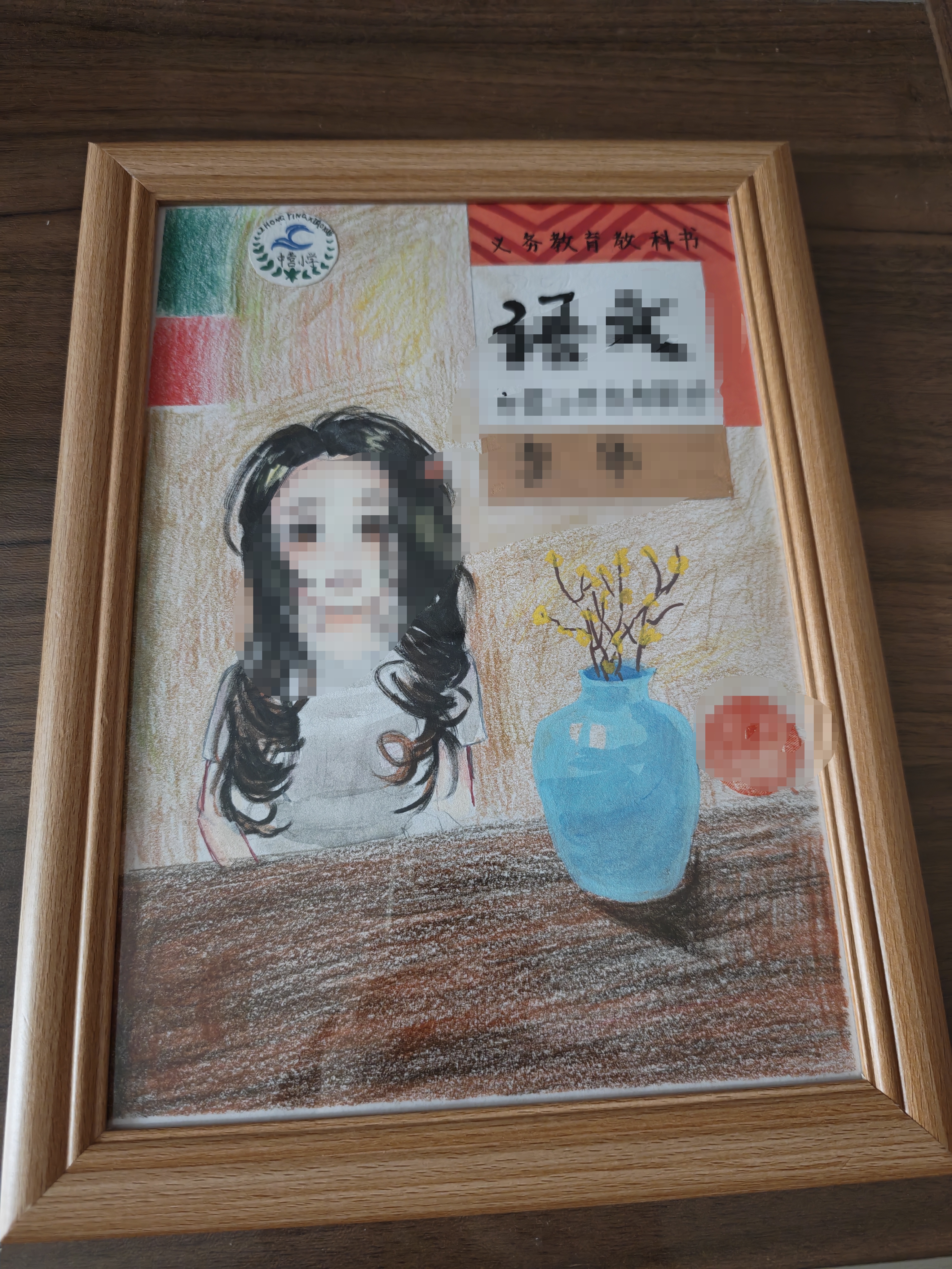 金隆兴实木相框A4榉木色摆台挂墙全家福字画框装裱营业执照正本框证书框 实拍图