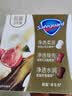 舒肤佳排浊香皂100g*3(乌木玫瑰*1+红石榴*1+山茶花*1)肥皂新旧包装随机 实拍图