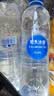 恒大冰泉长白山天然偏硅酸矿泉水 500ml*24【热门商品】 实拍图