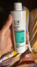 玉泽（Dr.Yu）净颜控油爽肤水200ml（平衡油脂清爽控油痘肌收缩毛孔）七夕礼物 实拍图