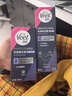 薇婷（VEET）脱毛膏私密处50ml 脱毛私密处非刮毛刀脱毛膏男士脱毛膏女士专用 实拍图