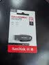 闪迪（SanDisk）128GB USB3.2 U盘 CZ550黑色 读速100MB/s 安全加密 数据恢复 学习办公电脑车载 高速大容量优盘 实拍图