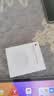 Apple/苹果 40W type-c快充充电器 苹果usb-c原装充电头 旗舰店新款苹果iPhone 17 Pro Max充电器 实拍图