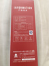 富光塑料杯tritan材质茶杯水杯学生便携创意杯子耐摔夏天简约太空杯 实拍图
