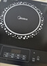美的（Midea）电磁炉 2200W大功率家用猛火爆炒耐用面板炒菜蒸煮八档火力纤薄电磁灶火锅炉 C22-RT22E01 实拍图