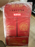 燕大师13°P比利时小麦啤酒750ml*6瓶原浆纯麦整箱聚会送礼礼盒 实拍图