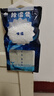 山山除湿袋230g*12袋可挂式除湿剂室内干燥剂衣柜除湿防潮剂吸湿 实拍图