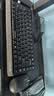 双飞燕（A4TECH）FG1120Q 86键 无线键鼠套装 无线键盘键盘鼠标套装小尺寸薄膜便携飞时代轻音键鼠套装 遂空灰 无线 实拍图